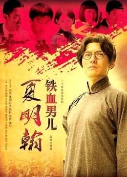 64110-顶级人气女神✅超颜值萝莉女神『小鹿丢了』梦幻联动『欲梦』超美私拍 挺乳粉穴魔幻身材 双飞女神超美小穴流出白浆